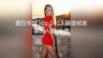 金发小仙女实在太美了找不到纸擦穴怎么办❤️夺命蹲蹲蹲