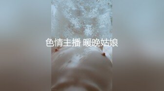 蕾丝红睡衣骚淫妻被大屌情人无套插到高潮 骚到入骨性瘾强干不够还想要 主动骑乘直顶花心