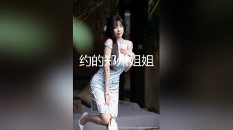 《开发探索》紧接第二场依旧顶级美女，包臀裙肉丝这妹子好骚