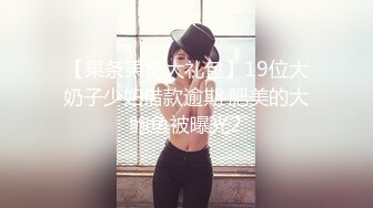 浴室草大奶女仆