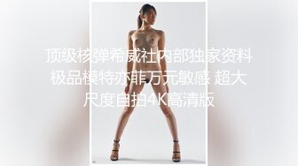 STP33601 辅导女大生瑜伽 让她沉迷性爱高潮 小水水