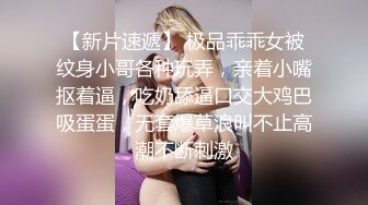 重口味美女化身性爱僵尸鼻子插笔还玩3P双鸡巴口交上位疯狂抽插射了一逼爱液