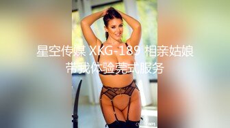 “小母狗我操死你”极品骚逼高颜值美臀少妇骚语操穴拉丝，四个多小时超长时间爽撸3