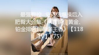 杏吧传媒 年轻后妈用身体来安抚有点躁动的儿子