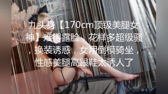  群P乱伦系列人间水蜜桃3个美女还有个白虎逼被各种姿势草