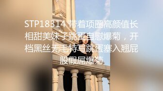 欧美白嫩情侣做爱全过程，先抠逼享受其中，互玩69，后入操逼啪啪