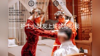 2021.4.21，红内裤战神解封，震撼归来首秀，【小宝寻花】19岁清纯校园女神下海，肤白貌美一个字嫩，激情舌吻陶醉性爱快感中