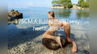 奔驰君开豪车接漂亮舞蹈女孩嗨皮 双机位各种肉战对白精彩