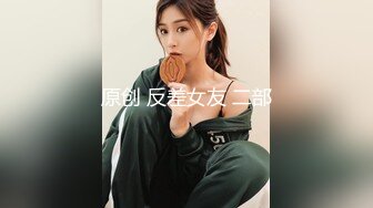 STP31081 极品美女姐妹花！炮友操不动自己玩！美乳大长腿，翘起屁股摇摆，假屌猛捅流白浆，双女轮番上