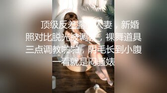 【乱伦通奸❤️大神】亲妹妹的期待✿ 亲妹妹高考前自慰放松 缓解紧致考试情绪 快速摩擦阴蒂 湿嫩水汪泛浆高潮