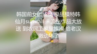 破解家庭网络摄像头偷拍背心哥啪啪前主动给玩手机的媳妇舔逼热身可惜媳妇还没高潮就射了