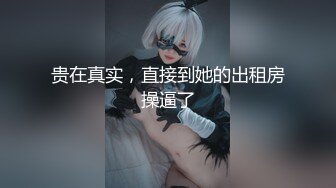 国产AV 91制片厂 91CM129 盲人弟弟 李娜的啊!