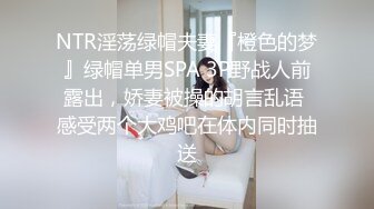 极品骚女同事，高跟丝袜木板足交搓吐，不知道明天怎么面对