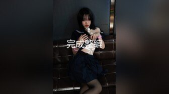 麻豆传媒映画最新国产AV佳作 MD0119 新人女优初登场 天然呆萌轻熟女 林亦涵