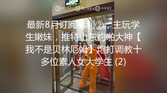 男朋友不在家去酒吧玩被我带走了