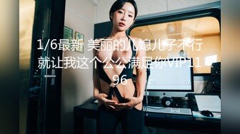 麻豆传媒&amp;兔子先生 TZ070-EP2夏日性爱运动会之精油摔跤