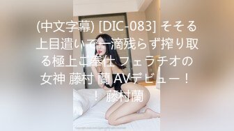 Hotel监控系列20240405清纯玉女的早间运动