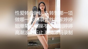 兼职刚新婚不久小少妇口交，很卖力的服务