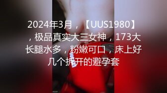 19歲小貓 第2Q 寵物美容師 好耐冇見,越大越靚女,越大越好砌