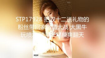 最新推特极品网红美女『一小只萌宠』大尺度VIP版私拍流出-极限粉嫩露出 玩具速插粉穴