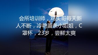 翘臀白天属于我，晚上还给她老公