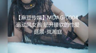 蜜桃传媒PMC122家电修理工无套强奸少妇-林沁儿