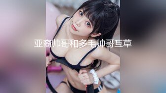 美少妇小穴不错