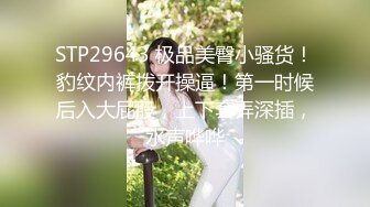 操老婆的大屁股(1)