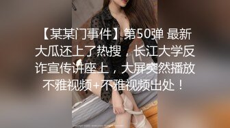 颜值不错肉肉身材肥逼妹子啪啪特写按头口交抬腿抽插上位骑坐猛操