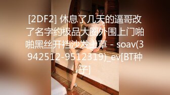 afchinatvBJ冬天_20210504HowIsThis编号41485E6