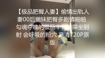 ✿JK少女日记✿淫荡花季少女小母狗被主人暴力调教 又漂亮又骚的小母狗喜欢嘛哥哥？水水很多的 快点操死小母狗~