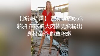 卖力的老婆