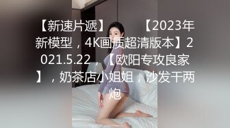 澡堂子内部员工偷拍两位白白嫩嫩的少妇洗澡 (1)