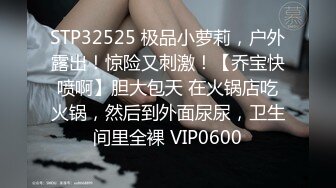 韵味十足的美少妇露脸全裸自慰，第一视角镜头前展现大肥鲍鱼第01集