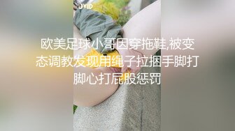 【丰满大莉子】合集啪啪自慰篇~骚美御姐被内射 【12V】 (8)