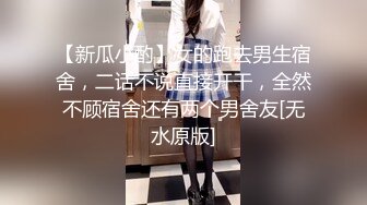 BLX-0005.沈娜娜.纯情少男遭表姐榨精.无限私约淫游人间.麻豆传媒映画