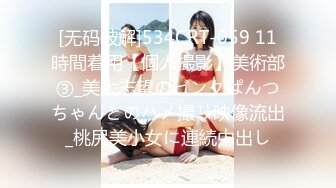 SAKY-006 湘湘 妻子的离婚家书 SA国际传媒