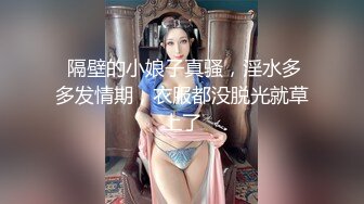 性感御姐范黑丝美少妇，韵味十足吗扣穴自慰