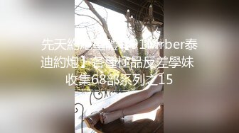   三男一女4P名场面，泰国长腿小姐姐，被大汉无情蹂躏，两根大屌双洞齐开，干的受不了再换个