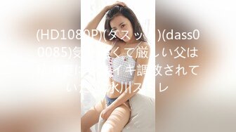 【新速片遞】⭐白嫩萝莉⭐可爱萌妹子〖Kanami 〗猫系女生紫薇 黑丝水手服双马尾又纯又欲 青春的肉体肆意蹂躏 无套中出