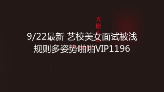 【新速片遞】  商场女厕全景偷拍高跟黑丝美女职员的极品一线小美鲍