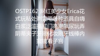 婚纱店操萝莉音小妹,休学大学生眼镜妹返场