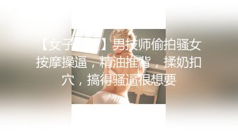 ⚫️⚫️苏杭大三JK少女520表白学长，耳染激情69无套强入口爆内射