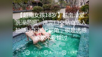 0394约了个大屁股少妇