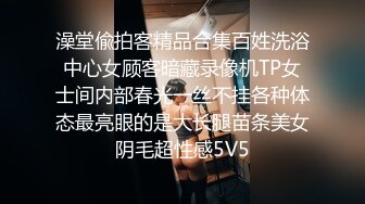 麻豆传媒 ly-016 桃子的性幻想