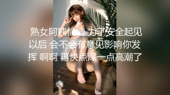 我是你老婆闺蜜,还是你闺女的老师，你还是人吗