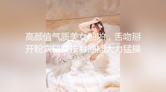 2022.11.5，【无情的屌】约大圈美女，黑丝白臀，骚逼被大鸡巴震惊到了