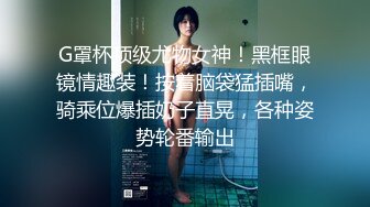  2024-11-09 星空传媒XKKY-016办公室后入偷情性感老师