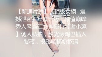   眼镜头套男大战极品熟女美少妇，多种道具调教，铃，摊阴器，啪啪做爱