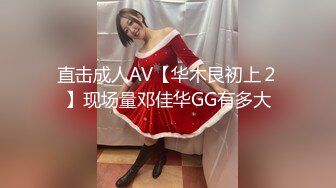 【拼命操】内裤套头一大特色，返场极品美女，肤白貌美大长腿，战况激烈撸管佳作